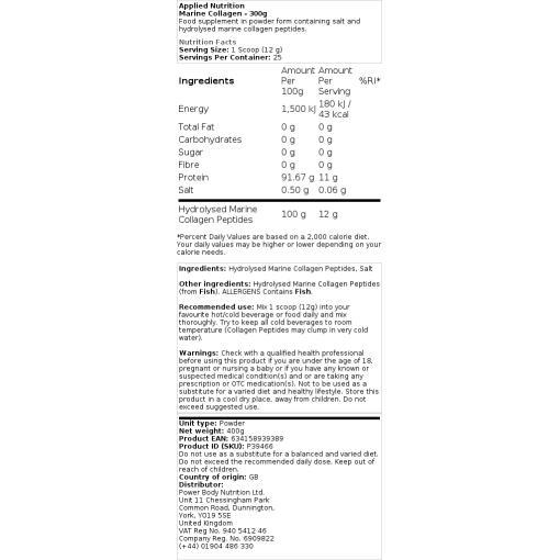Applied Nutrition - Marines Kollagen - 300g – Bild 2