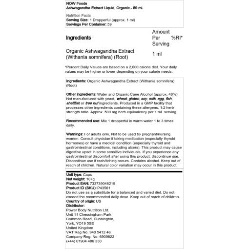 NOW Foods - Bio Ashwagandha Extrakt, flüssig - 59 ml – Bild 2