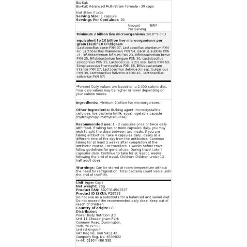 Bio-Kult - Bio-Kult Fortgeschrittene Multi-Stamm-Formel - 30 Kapseln – Bild 2