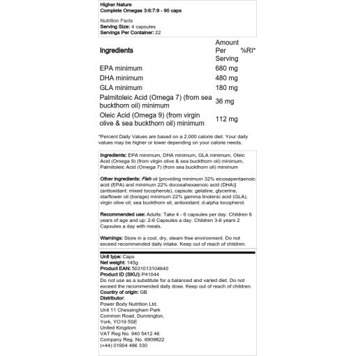 Higher Nature - Komplette Omega 3:6:7:9 - 90 Kapseln – Bild 2