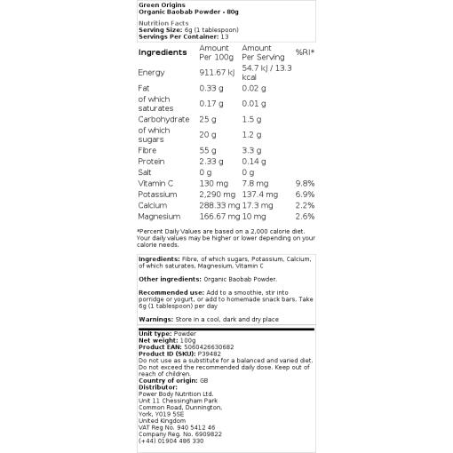 Green Origins - Ökologisches Baobab-Pulver - 250g – Bild 2