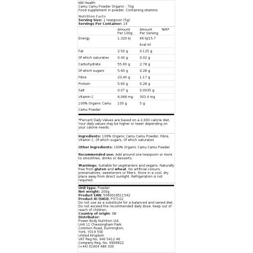 KIKI Health - Bio-Camu-Camu-Pulver - 70g – Bild 2