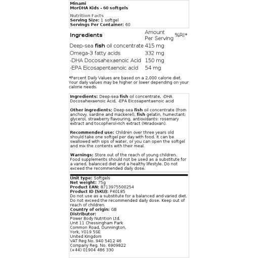 Minami - MorDHA für Kinder - 60 Weichkapseln – Bild 2