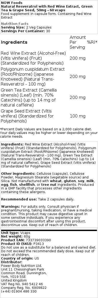 NOW Foods - Natürliches Resveratrol mit Rotweinextrakt, grünem Tee und Traubenkernextrakt, 50 mg - 60 pflanzliche Kapseln – Bild 2