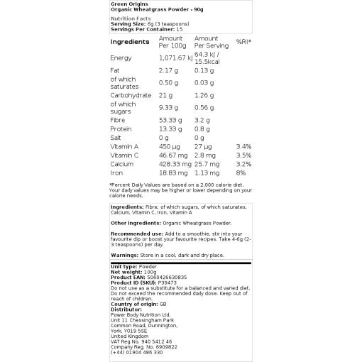 Green Origins - Ökologisches Weizengras-Pulver - 90g – Bild 2
