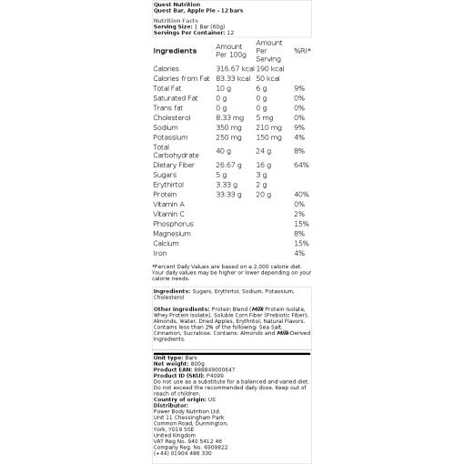 Quest Nutrition - Quest Riegel, Cookies & Cream - 12 Stück