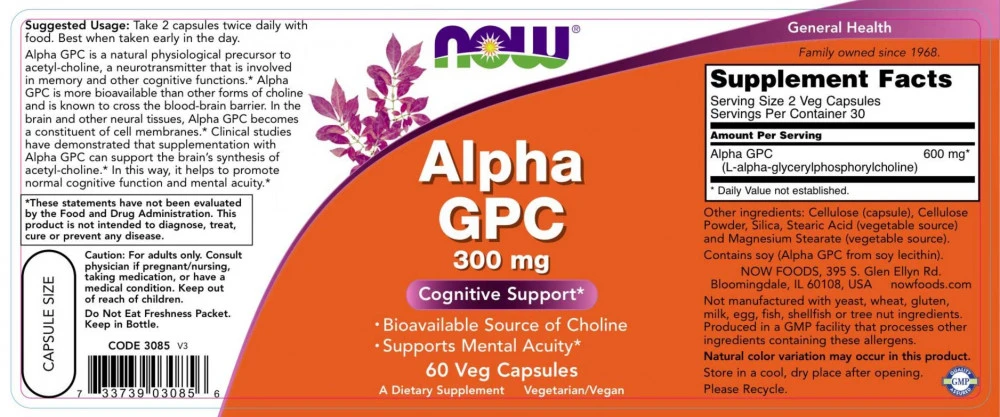 NOW Foods - Alpha GPC, 300 mg - 60 Kapseln – Bild 2