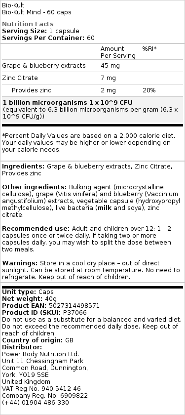 Bio-Kult Mind - 60 Kapseln – Bild 2