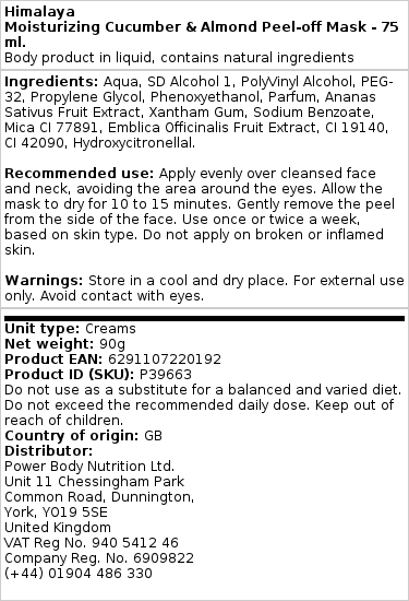 Himalaya - Feuchtigkeitsspendende Peel-off-Maske mit Gurke und Mandel - 75 ml – Bild 2