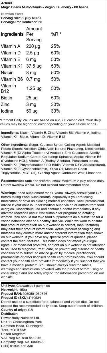 Blåbær - 60 bønner