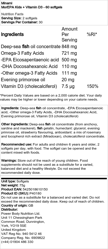 Minami - MorEPA Kids + Vitamin D3 - 60 Weichkapseln – Bild 2