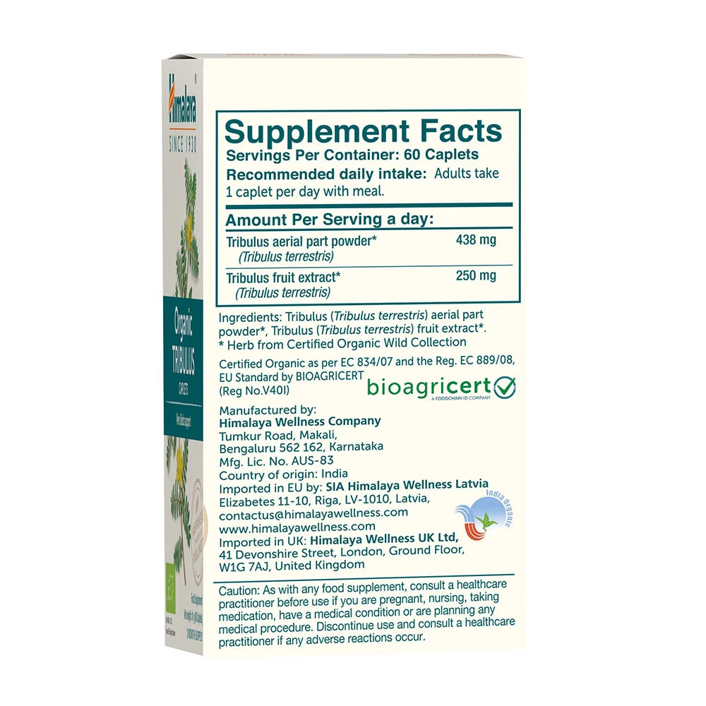 Himalaya - Bio Tribulus - 60 Tabletten – Bild 2