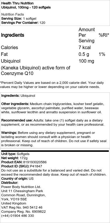 100mg - 120 softgels