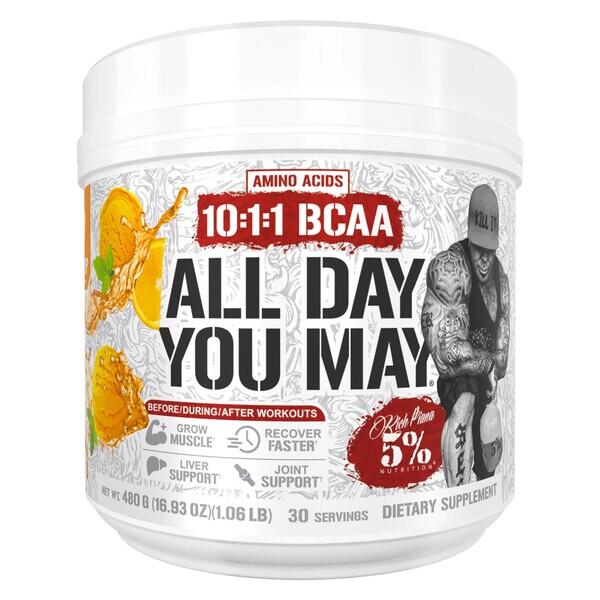 AllDayYouMay - Legendary Series, Push Pop - 450g