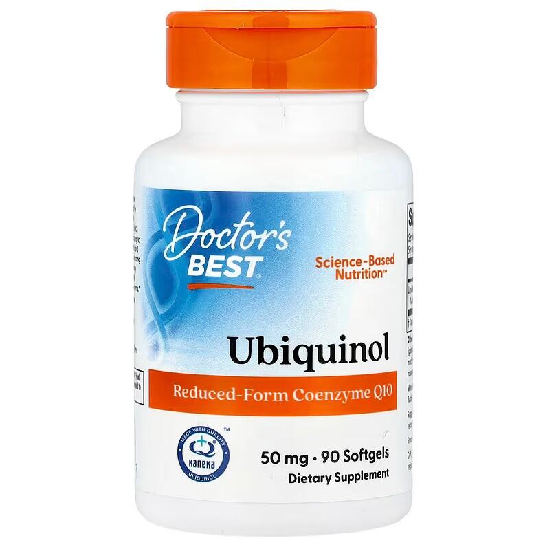 CoQ10 & Ubiquinol – Ubiquinol with Kaneka